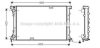 AVA QUALITY COOLING RT2313 Radiator, engine cooling
